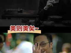 -和美电影艺术中心(万国城店)