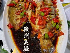 徽州臭鳜鱼-江南苑精菜坊