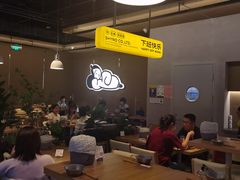 -下酒(华熙店)