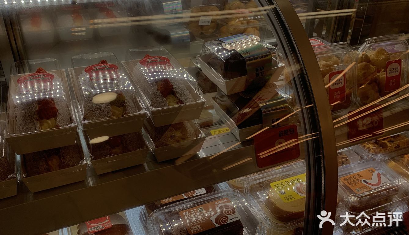 在长沙 用料hin～扎实的一家面包店[调皮][调皮]