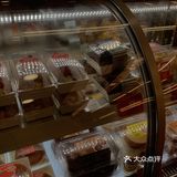 在长沙 用料hin～扎实的一家面包店[调皮][调皮]