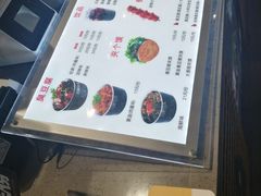 -自黑豆夫·臭豆腐夹馍(四海唐人街店)