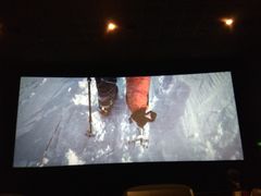 -AMG海上明珠影城(上海环球港RealDCinema店)