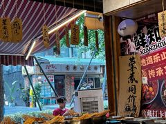 -嘉州鲜知味钵钵鸡(奎星楼店)