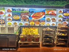 -徽张·新徽菜(五棵松·永定路店)