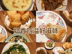 -天山集市(和家乐广场店)