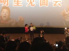 iphone_upload_pic-CGV影城(梅江ScreenX店)