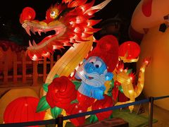 -蓝精灵乐园·世茂精灵之城主题乐园