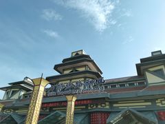 -嘉峪关方特丝路神画