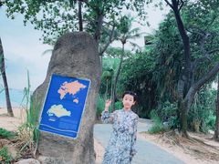 -亚洲大陆最南端