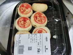-山姆会员商店(杨桥西路店)