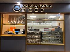 -浙江大学医学院附属第一医院(庆春院区)