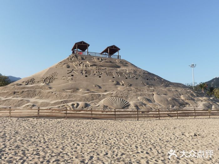 大梅沙海滨公园图片