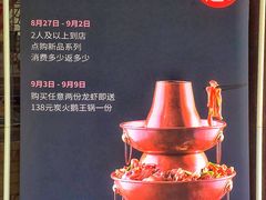 -龙巢盱眙龙虾·牛蛙·烧烤宵夜(八卦岭店)