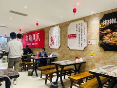-嘉州九妹凤爪(乐山总店)