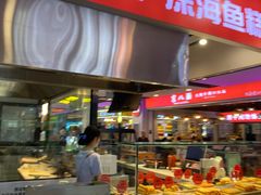-北京华联购物中心(天通苑店)