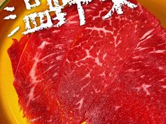 -温野菜涮涮锅(曲江大悦城店)