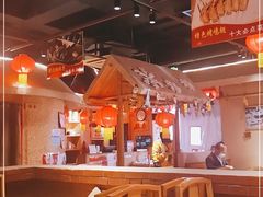 -鸽子窝(黄村店)