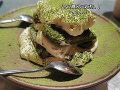 -火山屋台(新街口店)