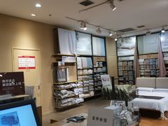 -MUJI无印良品(鑫嘉汇购物中心店)