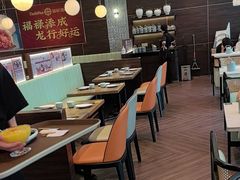 -添好运(武商MALL店)