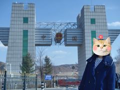 -图们国门景区