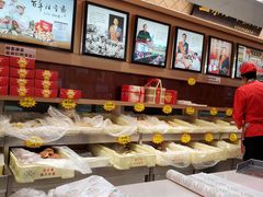-芦庄子桂顺斋(和平路总店)