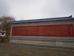 -赵州桥景区