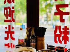-矮子粉店1985·长沙米粉(湘春路店)