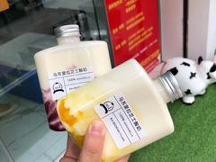 -白色日记·手作酸奶(麦凯乐店)