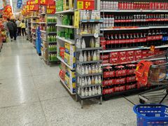 -沃尔玛福建百货有限公司(文献东路三信金鼎广场店)