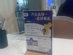 -鲨鱼菲特(金沙湖店)