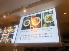 -成都你六姐·牛肉冒菜·麻辣香锅(长泰广场店)