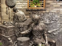 -陈麻婆豆腐(旗舰店)