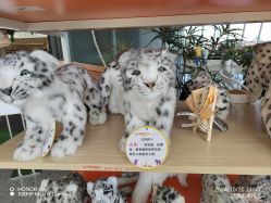 -IMON·HANSA潮玩玩偶毛绒玩具(通州万象汇店)