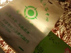 -东方之珠洗浴休闲广场(和平店)