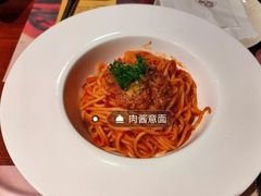 -2597披萨