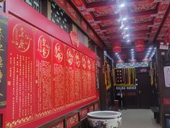 -弘医堂中医院