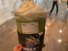 -瑞幸咖啡(万科红立方大厦店)
