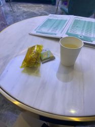 -繁星轻医美连锁