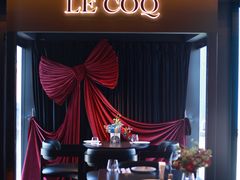 -LE COQ大公鸡小酒馆(北京首店)