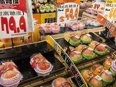 -DON DON DONKI(名珠城店)