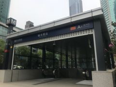 -取水楼(地铁站)