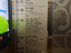 -大同王府至尊酒店