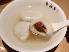 -朱新年·苏式汤团·面点(北寺塔店)