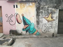 -槟城街头艺术街区