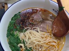 -马记永·兰州牛肉面(3019君尚店)