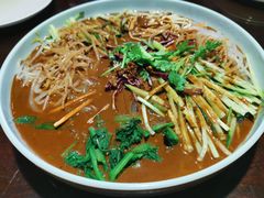 大拉皮-黑土印象菜馆(三元桥店)