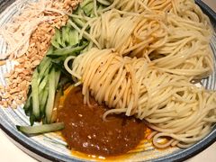 -渝蛙馆(新百店)