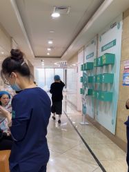 -重庆军科整形美容医院